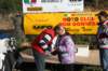 motocross1304160_small.jpg